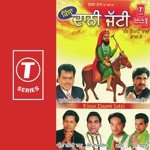 Vijay Sitara Songs MP3 Download